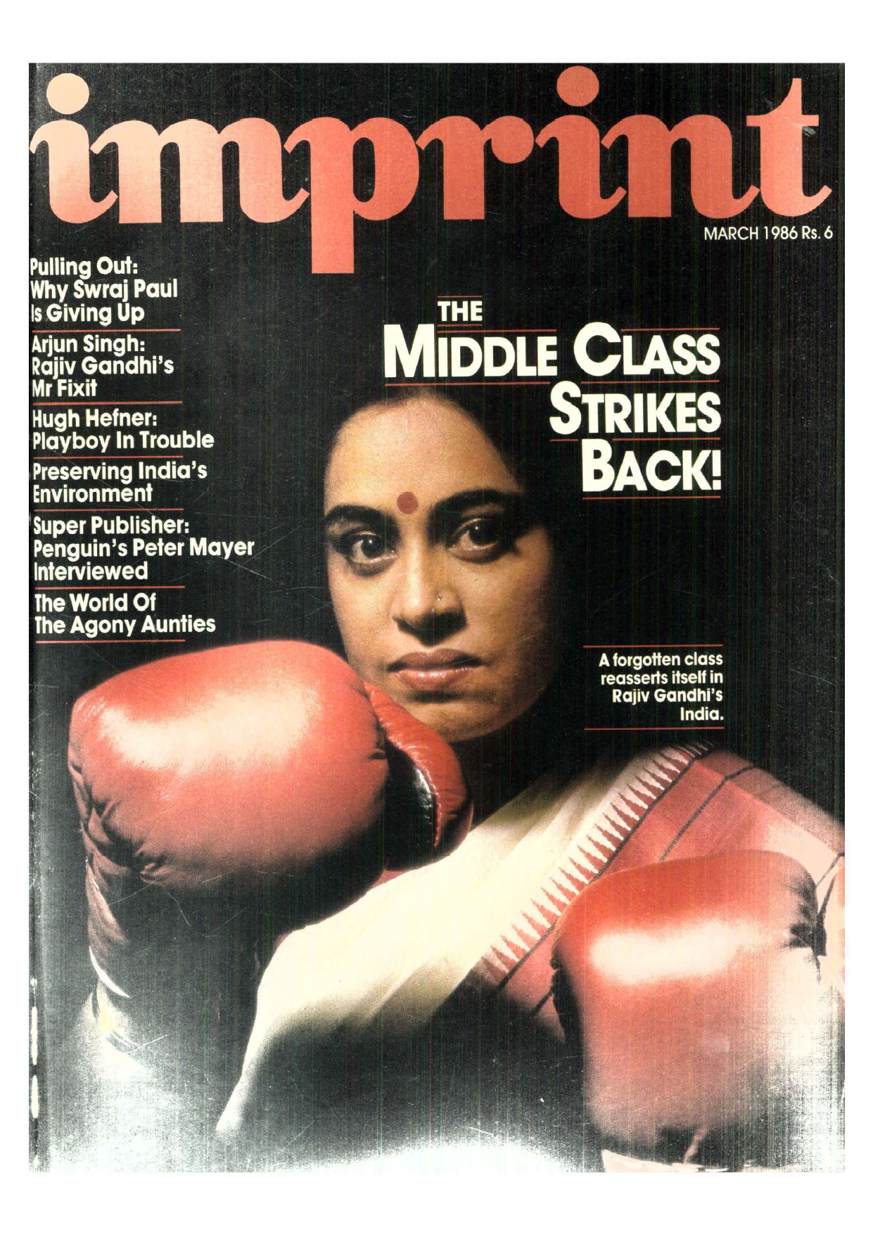 March 1986